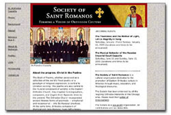 Visit Society of St. Romanos web
site
